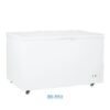CHEST FREEZER BD-650