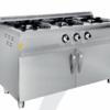 GAS COOKER, 3 LIGHTERS AND CABINET