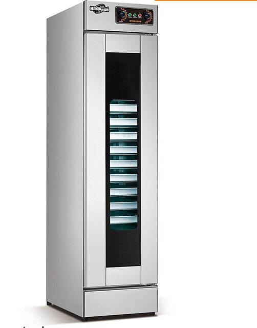 Electric Fermenter FJ-13