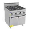 Gas Cooker 4 Burner with Cabinet