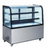 Standing display refrigerator ARC-470Y