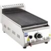 Gastro Electric Griddle 30 cm