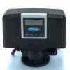 Automatic Water Softener 5LT