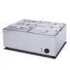 Bain Marie YC-TEEM13